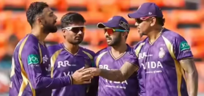 টানা তিন ম্যাচ জিতে আইপিএলের প্লেঅফের লড়াইয়ে কেকেআর