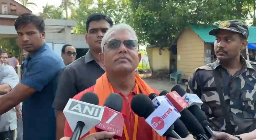 "বাংলার সার্বিক উন্নয়নই আমাদের লক্ষ্য" - দিলীপ ঘোষ