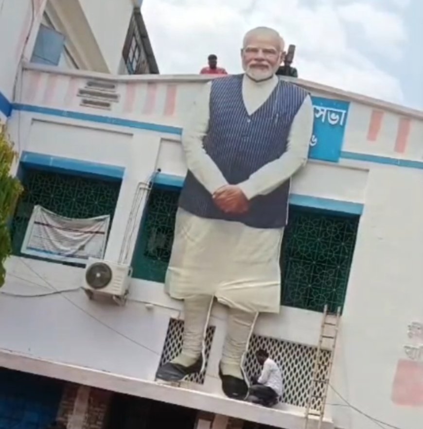 চন্দ্রকোনায় বিজেপির 'গান্ধীগিরি', আগের রূপেই ফিরল ক্ষীরপাই পৌরসভা