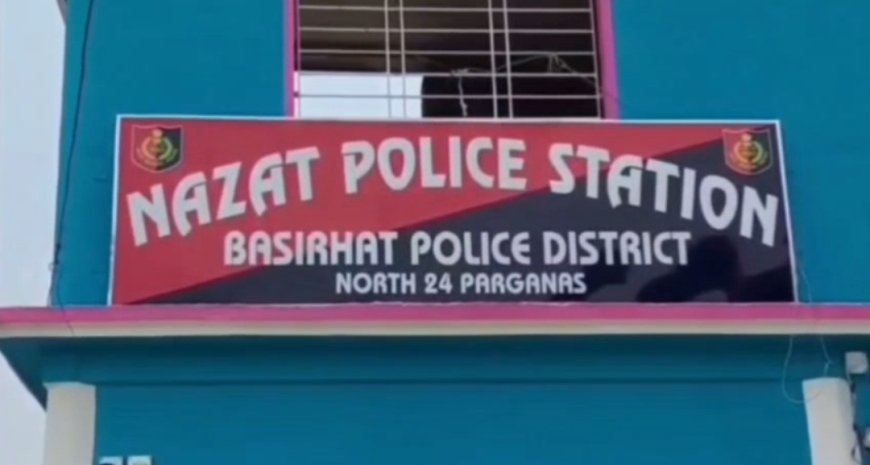 শেখ শাহাজানের ঘনিষ্ঠ কাদের মোল্লা সহ ১০ জন গ্রেফতার, চাঞ্চল্য সন্দেশখালিতে
