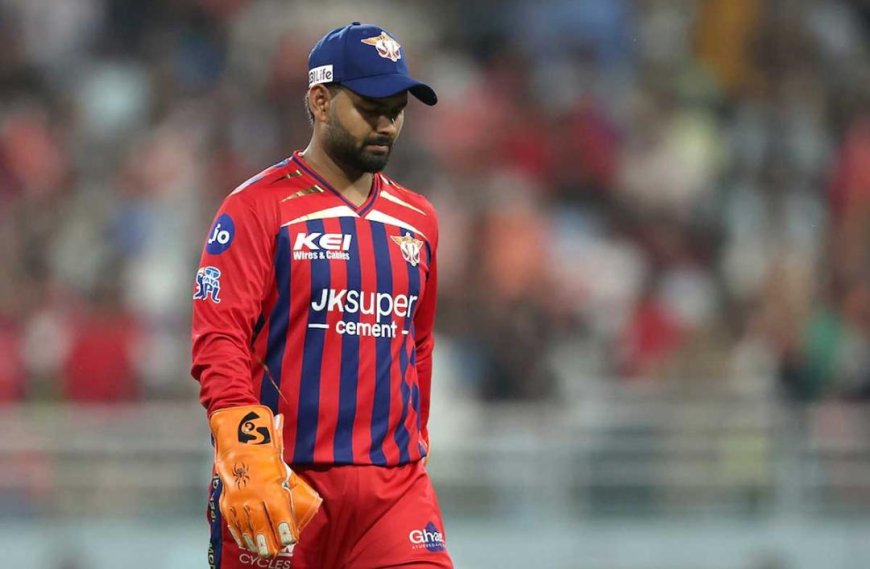 লখনউয়ের নেতৃত্ব ছাড়লেন ঋষভ পন্থ