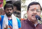 'ভারতের যুবসমাজ পুতুল নয়’! দিল্লির বিক্ষোভ নিয়ে কটাক্ষ নিতিনের