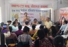 সোমবার বিশ্ব বয়স্ক নির্যাতন প্রতিরোধ সচেতন দিবস পালন হল বারুইপুরে।