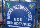 বাংলাদেশি পুশব্যাক ঘিরে উত্তপ্ত  মালদার সীমান্ত