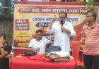সিপিআইএমের পক্ষ থেকে জলমগ্ন, নিকাশি-দুর্নীতির সহ বিভিন্ন অভিযোগে বারুইপুর পুরসভার সামনে বিক্ষোভ ও ডেপুটেশন