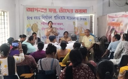 সোমবার বিশ্ব বয়স্ক নির্যাতন প্রতিরোধ সচেতন দিবস পালন হল বারুইপুরে।
