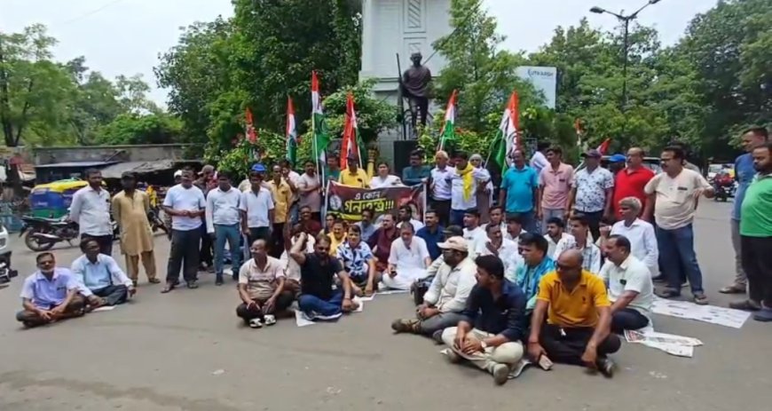 অভিষেক বন্দ্যোপাধ্যায়ের উপর হামলার প্রতিবাদে আসানসোলে তৃণমূলের বিক্ষোভ