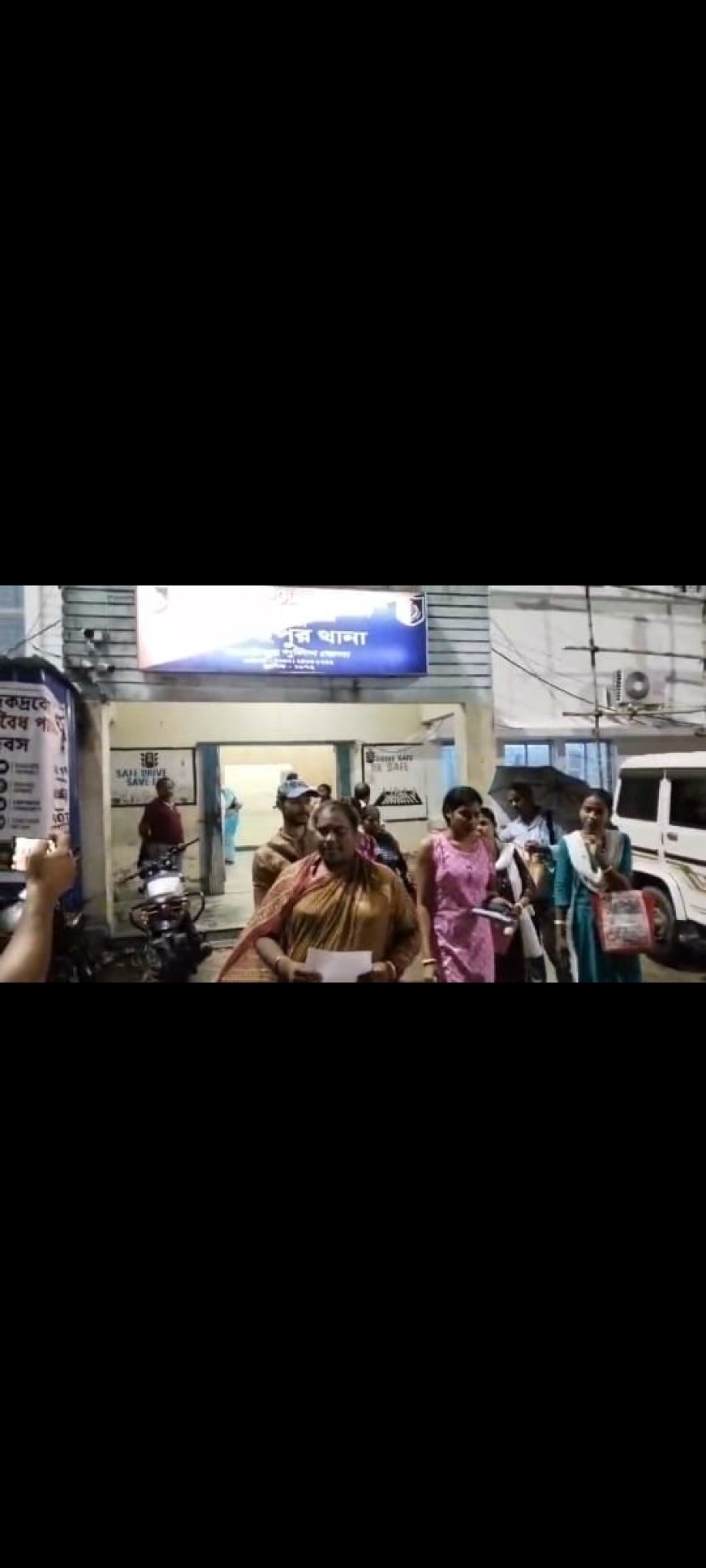 বারুইপুর কীর্তনখোলা পৌর হোমলেস বৃদ্ধাশ্রমে রান্নিকে মারধরের অভিযোগ, থানায় লিখিত অভিযোগ দায়ের*
