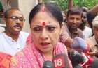 সূর্যপুর নাবালিকাকে ধর্ষণ করে খুনের নাবালিকার বাড়িতে মঙ্গলবার যান রাজ্যের মন্ত্রী অগ্নিমিত্রা পাল