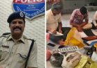 পুলিশকর্তার বাড়ি থেকে উদ্ধার ৩০০ কোটির বেআইনি সম্পত্তি, চাঞ্চল্য তেলেঙ্গানায়