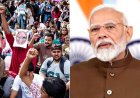 লোকসভায় পাশ প্রশ্নফাঁস বিরোধী বিল