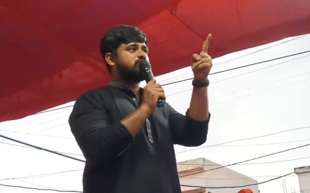 নামখানায় বামেদের জনসভা! বিগত সরকারের দুর্নীতি ও বর্তমানের ঔদ্ধত্য নিয়ে ঝাঁঝালো আক্রমণ শতরূপ-সায়নের