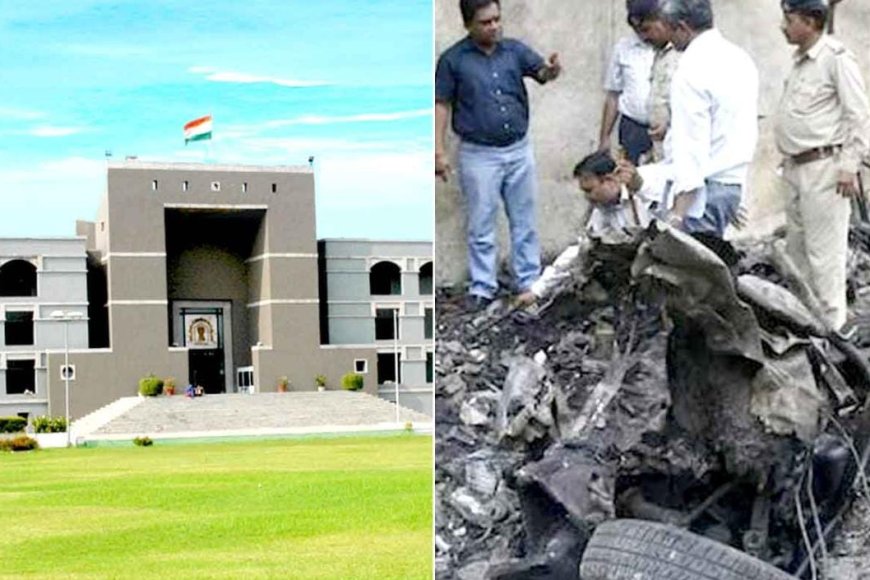 আহমেদাবাদ বিস্ফোরণে অপরাধীদের সাজা বহাল হাই কোর্টের