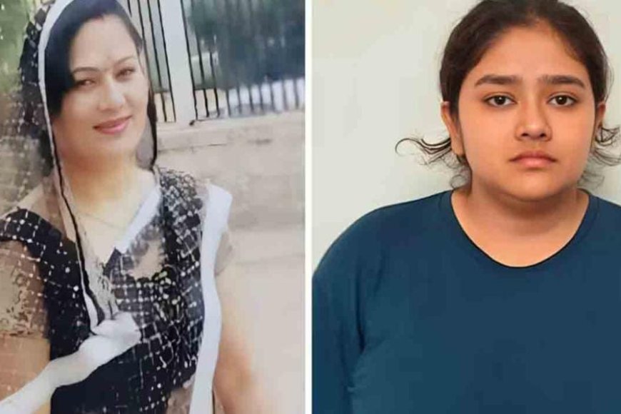 ১০ কোটির সম্পত্তির লোভ! জয়পুরে সুপারি দিয়ে মাকে খুন করালেন কন্যা