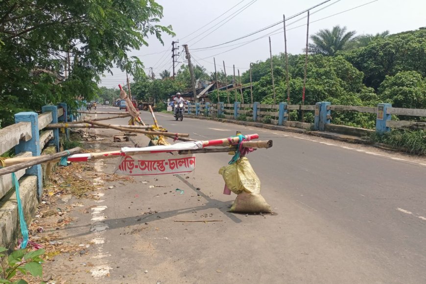 বিপজ্জনক অবস্থায় ৫ নম্বর হাটের ১১৭নম্বর জাতীয় সড়কের সেতু, ১৮ জুলাই থেকে ২৪ ঘণ্টা যান চলাচল বন্ধ রেখে মেরামতির কাজ