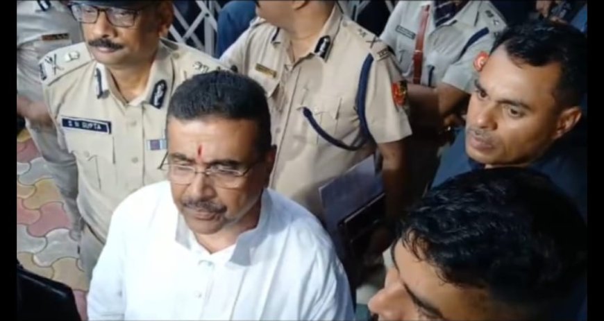 বারুইপুরে এসপি অফিসে মুখ্যমন্ত্রী শুভেন্দু অধিকারী, পুলিশের সঙ্গে উচ্চপর্যায়ের বৈঠক; অভয়ার পরিবারের সঙ্গে সাক্ষাৎ, খতিয়ে দেখা হচ্ছে তদন্তের অগ্রগতি