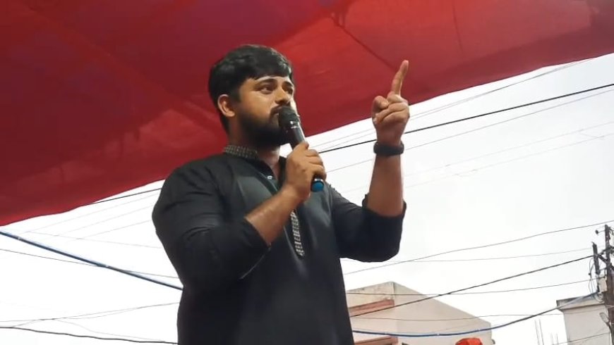 নামখানায় বামেদের জনসভা! বিগত সরকারের দুর্নীতি ও বর্তমানের ঔদ্ধত্য নিয়ে ঝাঁঝালো আক্রমণ শতরূপ-সায়নের