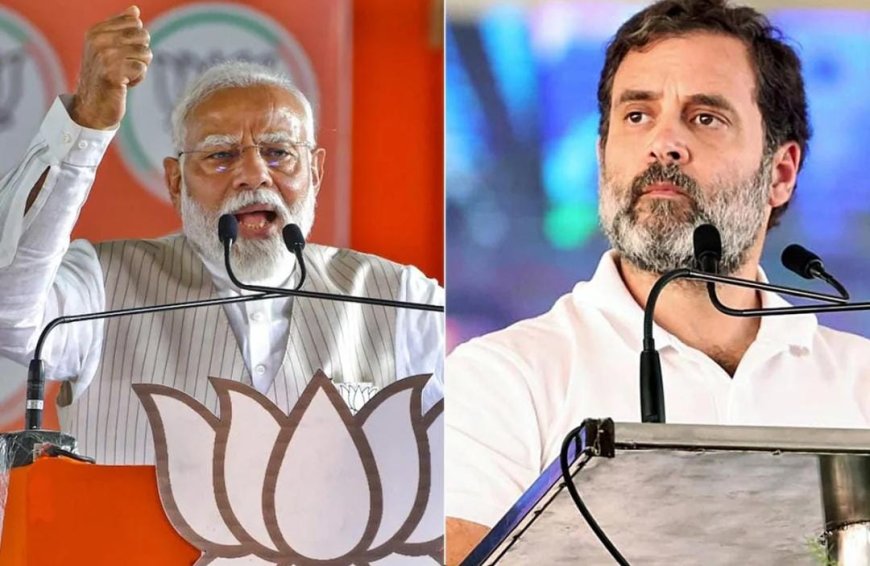 রাম মন্দিরের প্রণামী চুরি, মোদিকে চিঠি রাহুলের