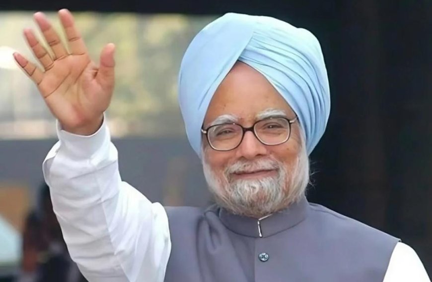 কয়লা কেলেঙ্কারি থেকে মনমোহন সিংকে রেহাই দিল সুপ্রিম কোর্ট