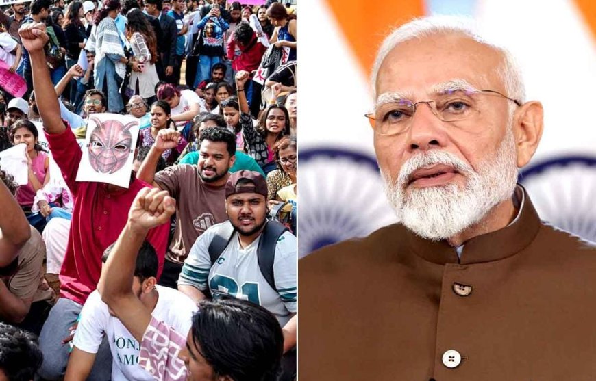 লোকসভায় পাশ প্রশ্নফাঁস বিরোধী বিল