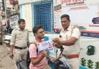 পথ নিরাপত্তা সপ্তাহ পালিত হলো