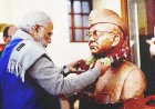 নেতাজির অন্তর্ধান রহস্যের তদন্তে ফের মোদিকে চিঠি ফরওয়ার্ড ব্লকের