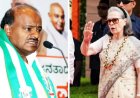 বন্দে মাতরম বিতর্কে সোনিয়াকে তোপ কেন্দ্রীয় মন্ত্রীর