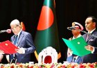 মির্জা ফখরুল বাংলাদেশের রাষ্ট্রপতি নির্বাচিত