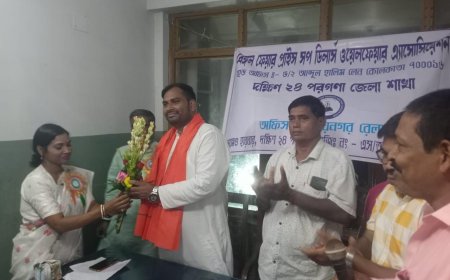 বকখালিতে রেশন ডিলারদের কনভেনশন! উপস্থিত বিধায়ক সুমন্ত মণ্ডল