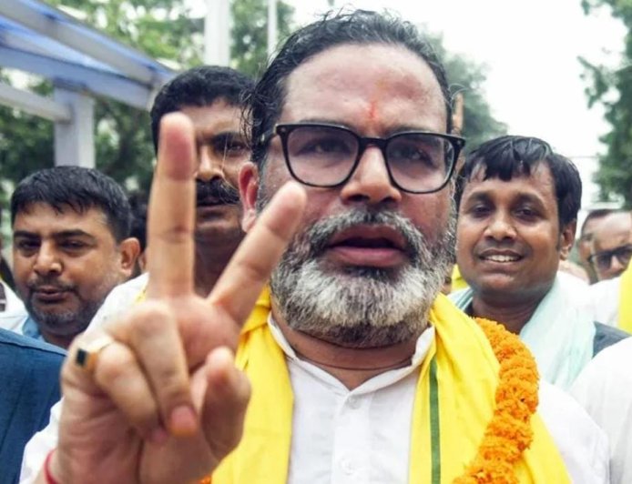 বড় জয় প্রশান্ত কিশোরের! বিজেপির শক্ত ঘাঁটিতেই খাতা খুলল জন সুরাজ পার্টি