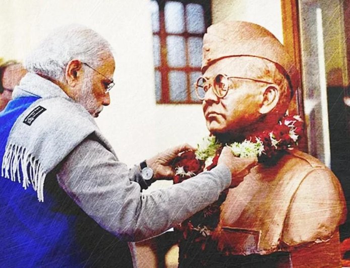 নেতাজির অন্তর্ধান রহস্যের তদন্তে ফের মোদিকে চিঠি ফরওয়ার্ড ব্লকের