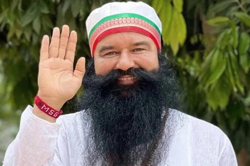 ফের ২১ দিনের ছুটি মঞ্জুর! জেলমুক্তি ধর্ষক রাম রহিমের