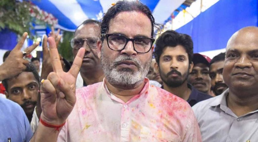 আমার লক্ষ্য বিহারের উন্নয়ন, বিরোধী ঐক্য তৈরি করা নয় : পিকে
