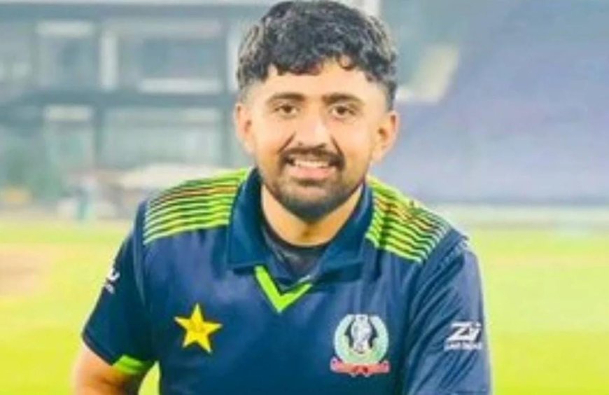 ২ বছর নিষিদ্ধ পাকিস্তানের উঠতি ক্রিকেটার হামজা