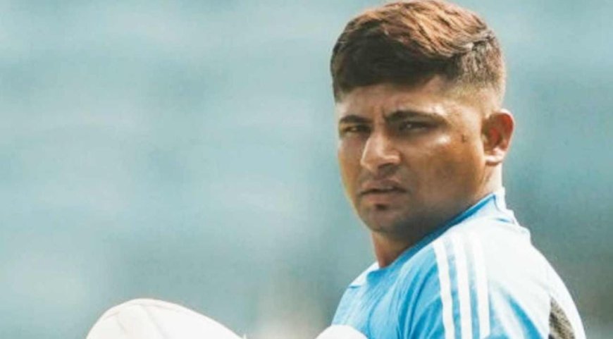 শ্রীলঙ্কা সিরিজ়ে পরিবর্ত ক্রিকেটার হিসাবে সুযোগ পেলেন সরফরাজ
