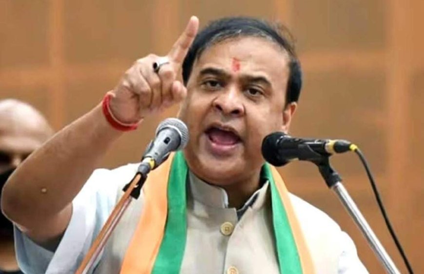ডিভোর্স না দিয়ে বিয়ে করলেই ২০ শতাংশ কেটে নেওয়া হবে মাইনে, বড় পদক্ষেপ অসম সরকারের